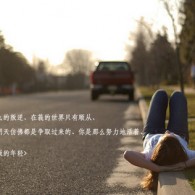 澳门6合开彩开奖直播视频大全